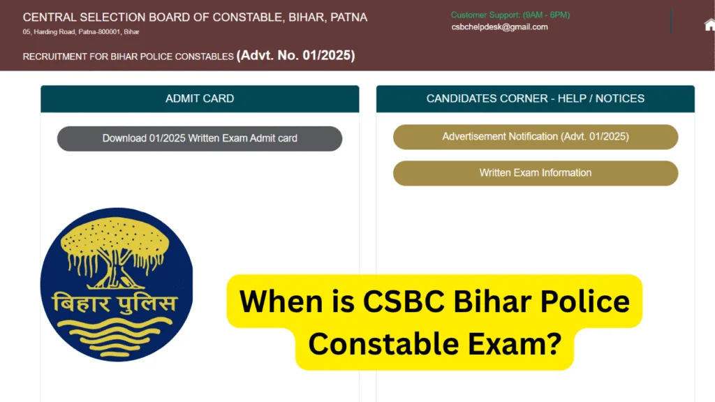 csbc
